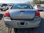 2007 Mitsubishi Galant ES