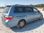 2006 Honda Odyssey EXL