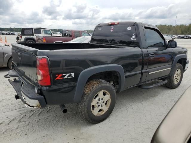 2005 Chevrolet Silverado K1500