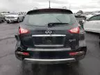 2017 Infiniti QX50