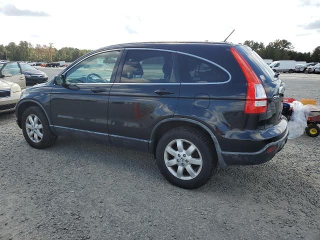 2009 Honda CR-V EXL