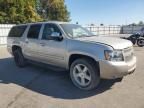 2008 Chevrolet Suburban K1500 LS