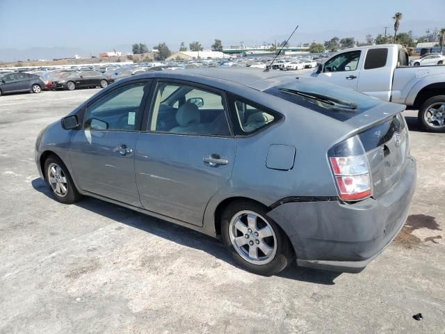 2005 Toyota Prius