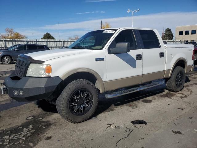 2007 Ford F150 Supercrew