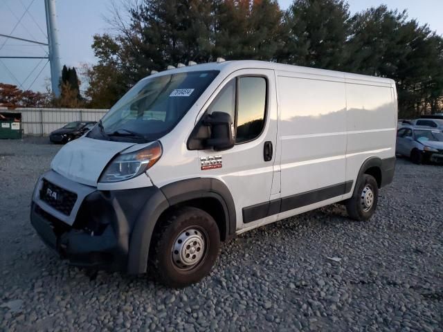 2019 Dodge RAM Promaster 1500 1500 Standard