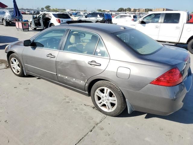 2007 Honda Accord EX