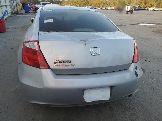 2009 Honda Accord EXL