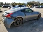 2013 Nissan 370Z Base