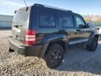 2008 Jeep Liberty Limited