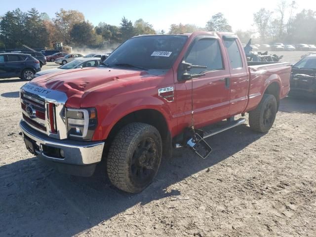 2009 Ford F250 Super Duty