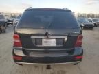 2009 Mercedes-Benz ML 350