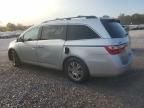 2011 Honda Odyssey EXL