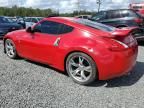 2012 Nissan 370Z Base