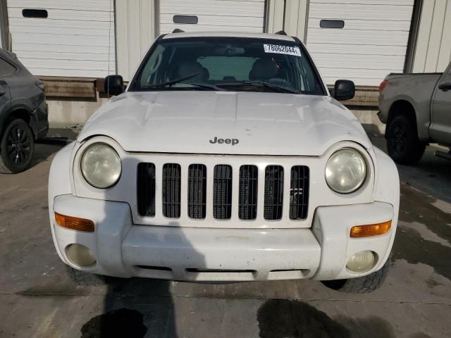 2003 Jeep Liberty Limited