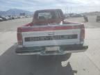 1991 Chevrolet S Truck S10