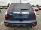 2008 Honda CR-V EXL