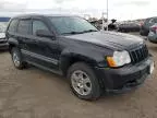 2008 Jeep Grand Cherokee Laredo