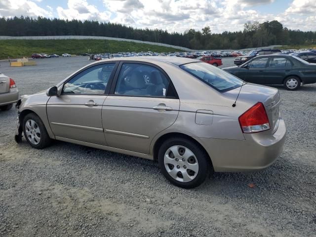 2007 KIA Spectra EX