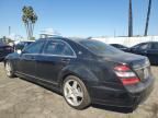 2008 Mercedes-Benz S 550