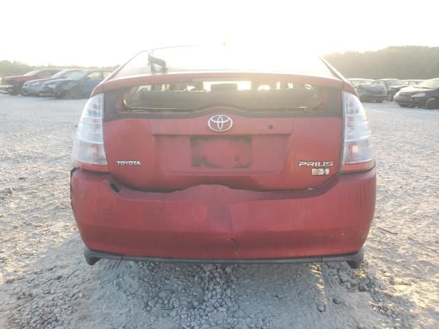 2008 Toyota Prius