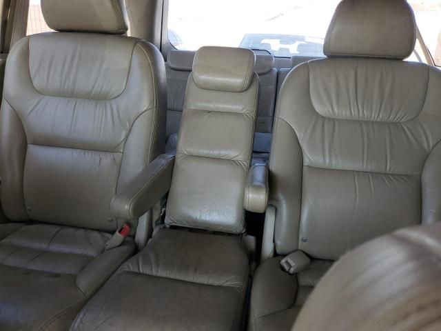 2006 Honda Odyssey EXL