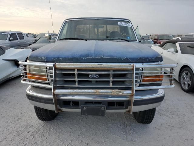 1997 Ford F250