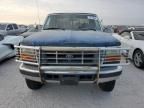 1997 Ford F250