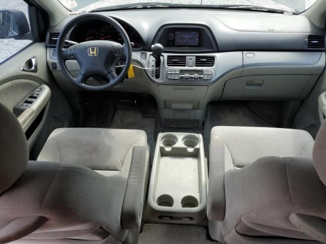 2007 Honda Odyssey EX