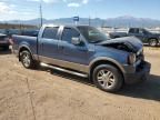 2006 Ford F150 Supercrew