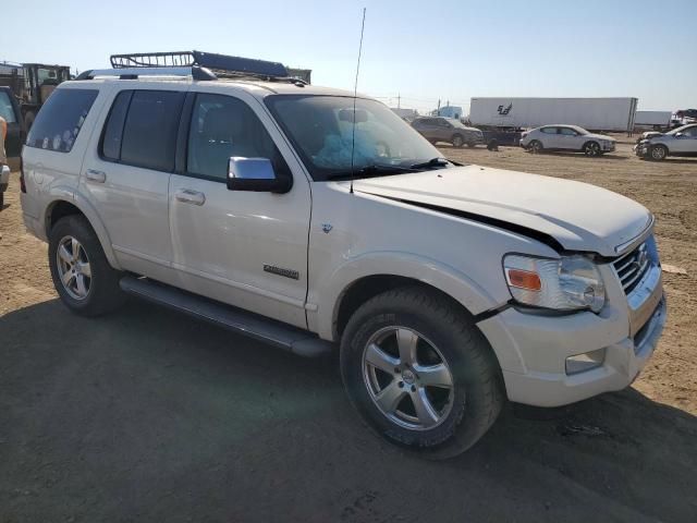 2007 Ford Explorer Limited