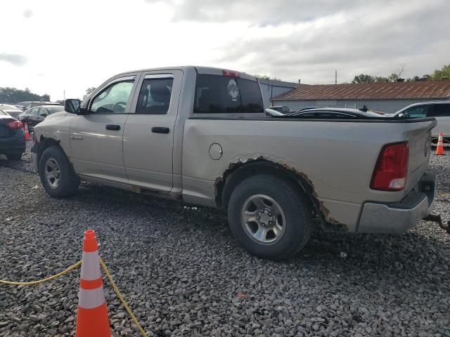 2010 Dodge RAM 1500