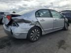 2010 Honda Civic EX