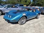 1975 Chevrolet Corvette