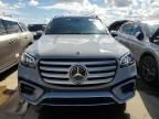 2024 Mercedes-Benz GLS 450 4matic