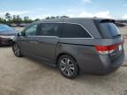 2015 Honda Odyssey Touring