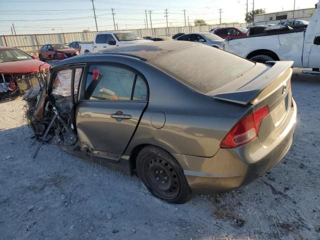 2007 Honda Civic LX