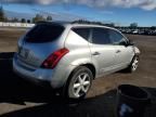 2005 Nissan Murano SL