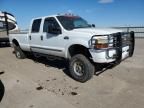 2000 Ford F250 Super Duty