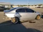 2006 Honda Civic EX