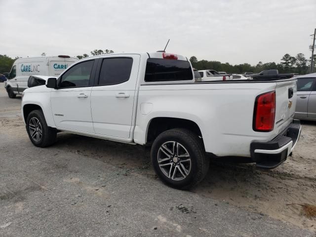 2020 Chevrolet Colorado