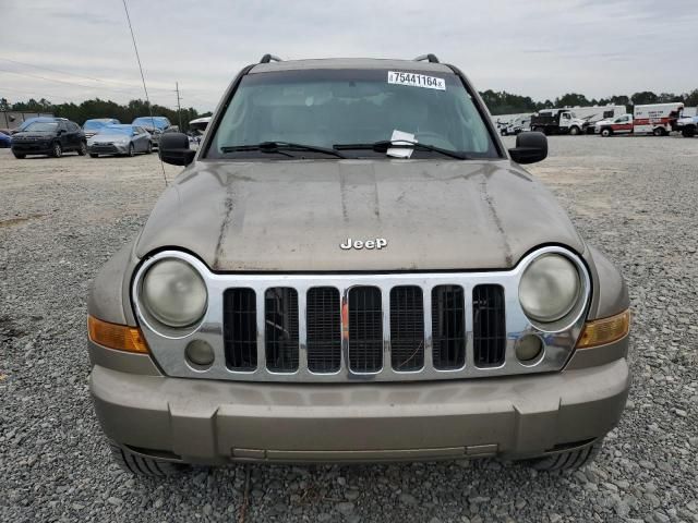 2007 Jeep Liberty Limited