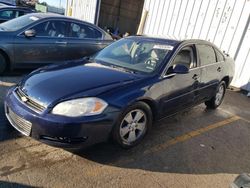 Salvage cars for sale at Chicago Heights, IL auction: 2007 Chevrolet Impala LT