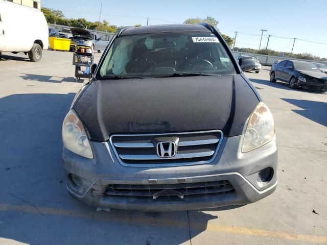 2005 Honda CR-V EX