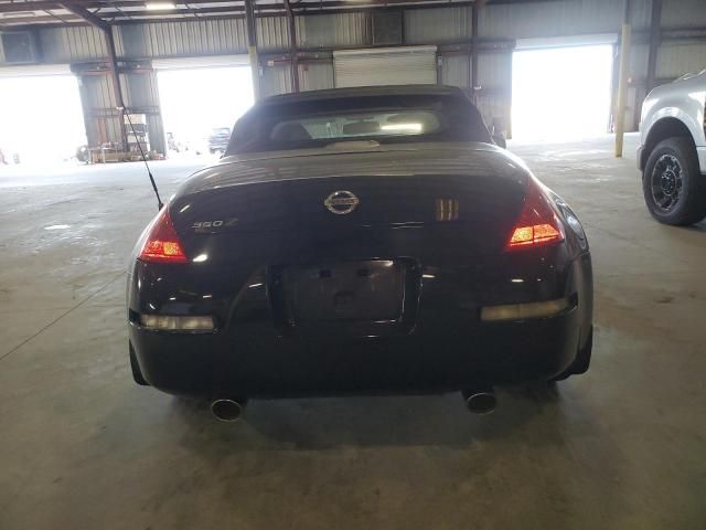 2007 Nissan 350Z Roadster