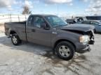 2008 Ford F150