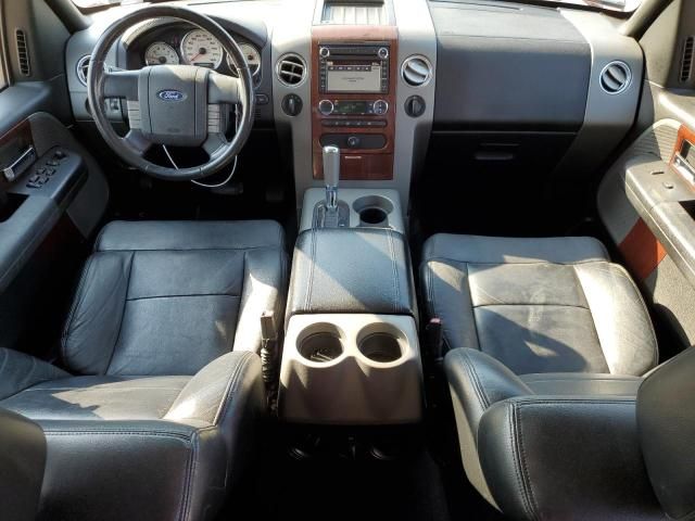 2008 Ford F150 Supercrew