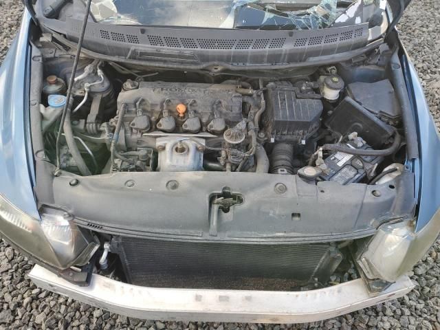 2007 Honda Civic EX