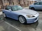 2005 Honda S2000