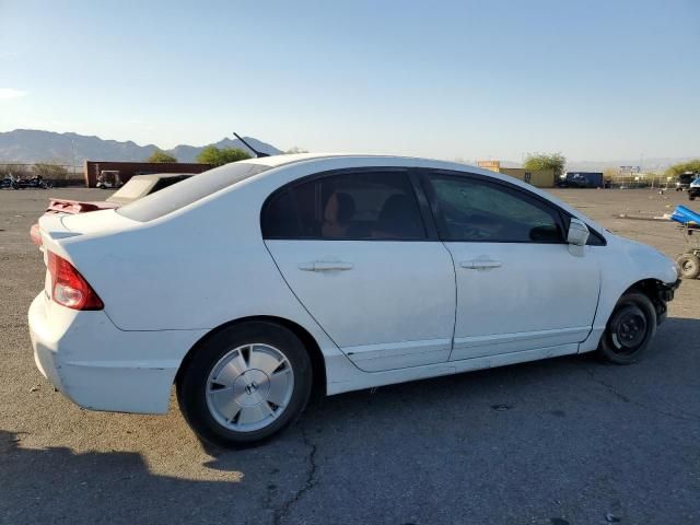 2007 Honda Civic Hybrid