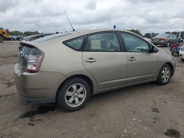 2005 Toyota Prius